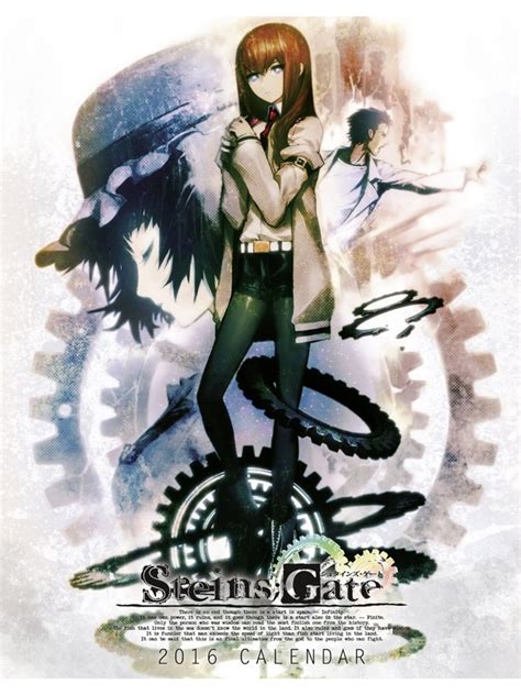 Steins Gate PS Vita