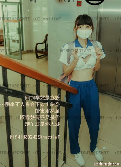 Lootiu Nude Chinese Model 4298 Chinese Beauties Page 1 4