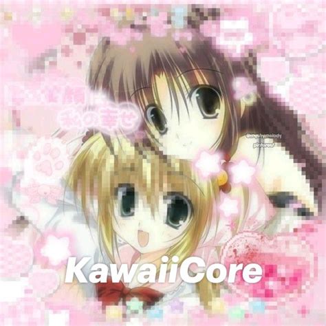 KawaiiCore in 2023 | Animation character concept, Cute icons, Anime