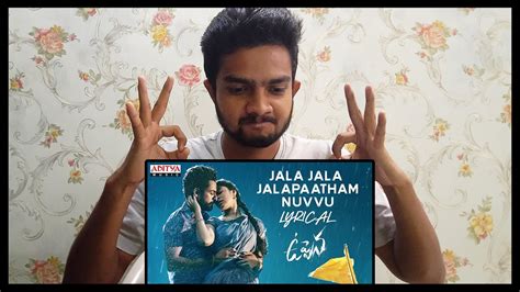 Jala Jala Jalapaatham Nuvvu Song Reaction Panja Vaisshnav Tej