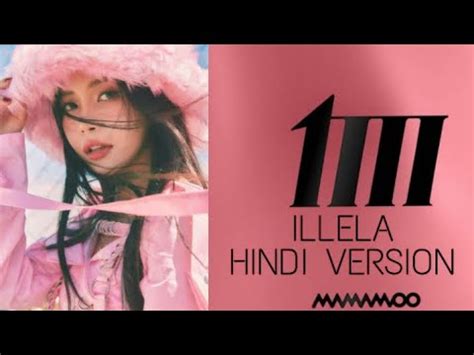 Illella Mamamoo Cover Hindi Version Mamamoocomeback Illella