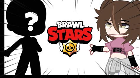 GIOCO PER LA PRIMA VOLTA BRAWL STARS CON IL MIO MIGLIORE AMICO Brawl