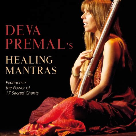 Gayatri Mantra - Deva Premal | Shazam