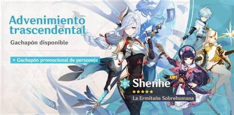 Shenhe En Genshin Impact Cómo Conseguirla Y Habilidades Dimension Turistica Magazine