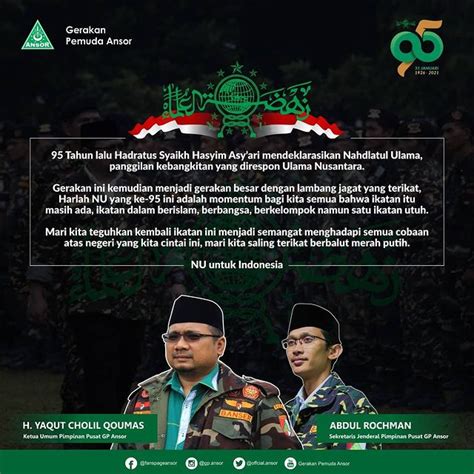 Gp Ansor Selamat Harlah Nu Ke 95 Gp Ansor