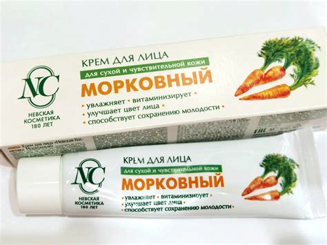 Есть у него один замечательный «побочный» эффект, за который его многие ...