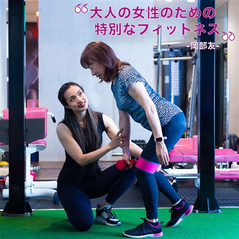 Exploring The Unique Evolution Of Japans Porn Industry Geinokai BIJ Big In Japan
