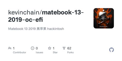 GitHub kevinchain matebook 13 2019 oc efi Matebook 13 2019 黑苹果