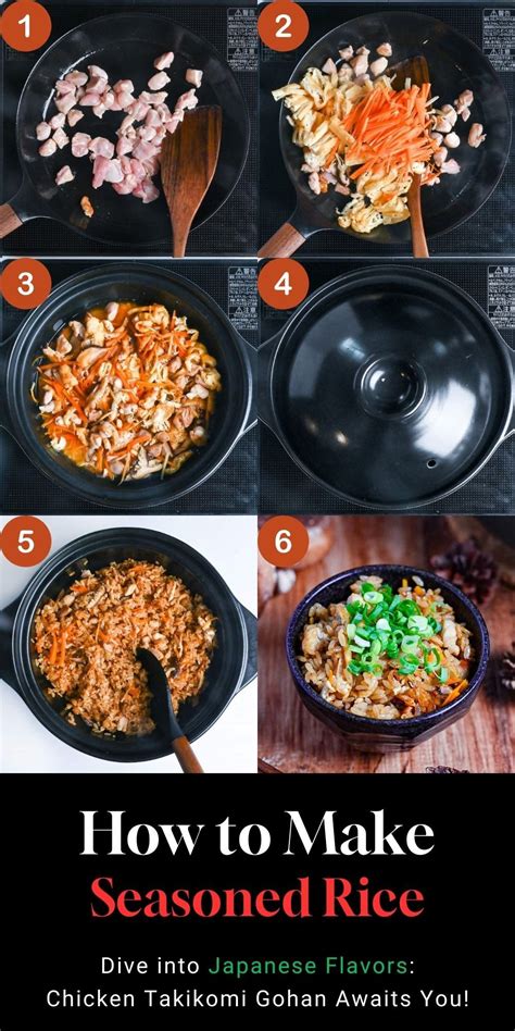 Takikomi Gohan Japanese Seasoned Rice Artofit