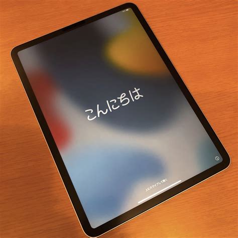 にてご Ipad Ipadpro 11インチ 第3世代 128gb Wi Fi 新品未開封の通販 By Arii｜アイパッドならラクマ あった