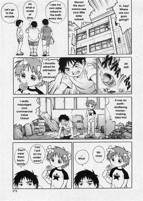 Reading Hanjuku Shoujo Original Hentai By YANAGAWA Rio Hanjuku Shoujo END Page