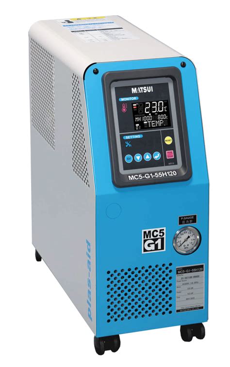 Mold Temperature Controller MC5 Products MATSUI