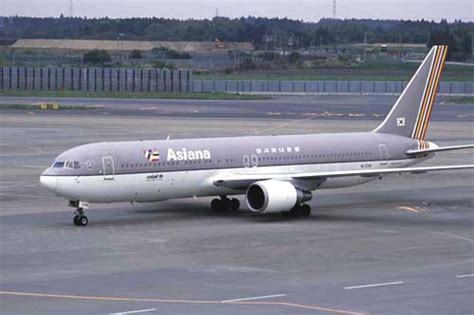 アシアナ航空 旧塗装 B767 38e Hl7248 成田空港 2004年5月8日