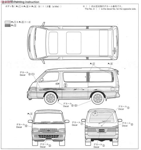 H100 Hiace Super Custom Limited Model Car Color2