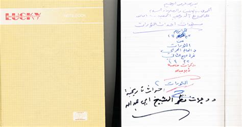 cia releases huge trove  files seized  osama bin ladens compound
