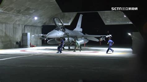 能精確鎖定共軍船艦！f 16v掛魚叉飛彈 夜間升空警戒 政治 三立新聞網 Setncom