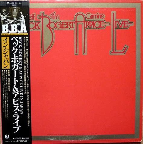 Beck, Bogert & Appice Beck bogert appice live (Vinyl Records, LP, CD ...