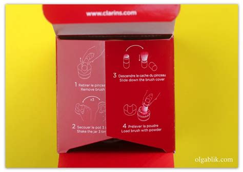 Пудра рассыпчатая Clarins Skin Illusion - отзыв - Olga Blik