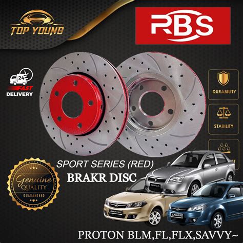 RBS PROTON BLM FL FLX SAVVY FRONT RED COLOUR DISC ROTOR SPORT SERIES