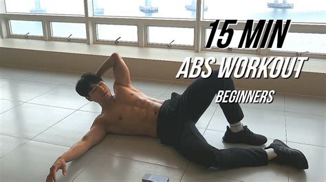 15 Min Six Pack Workout You Can Do At Home Beginners 집에서 할 수 있는 15분