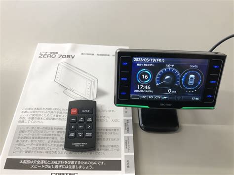 Yahoo オークション COMTEC コムテック ZERO 705V GPS レーダー探知