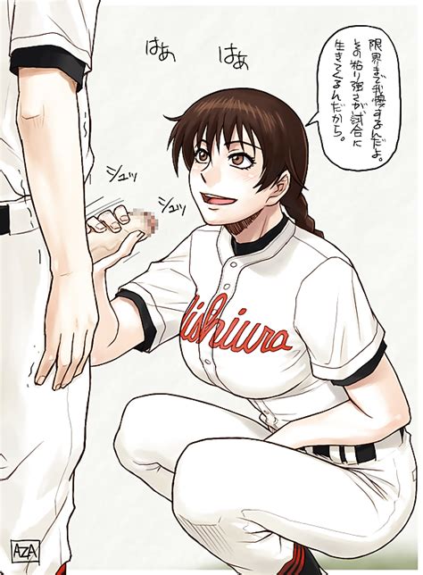 Anime Babes Maria Momoe Porn Pictures XXX Photos Sex Images 1285805 PICTOA