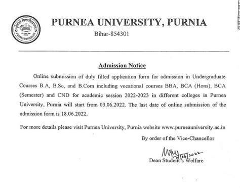 Purnea University Part Admission Online Form Apply Online