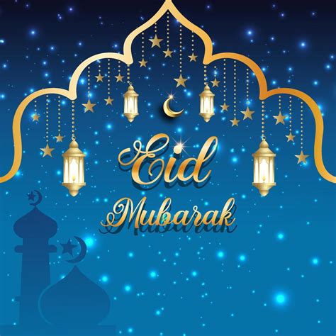 Eid Ul Adha Mubarak Eid Ul Adha Greeting Card Design Eid Mubarak