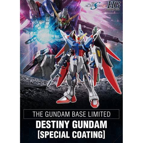 現貨泰版 HG 命運鋼彈 Destiny gundam 電鍍版 Gundam base限定 蝦皮購物