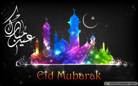 Eid Mubarak Wallpapers - Top Free Eid Mubarak Backgrounds - WallpaperAccess