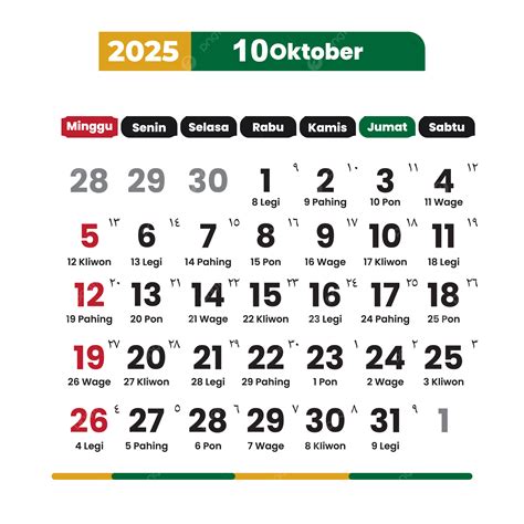 10 月完整向量國定假日 2025 年月曆 2025年日曆 十月日曆向量圖案素材免費下載，png，eps和ai素材下載 Pngtree