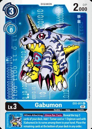 Gabumon Ex Digimon Card Database Digimoncard