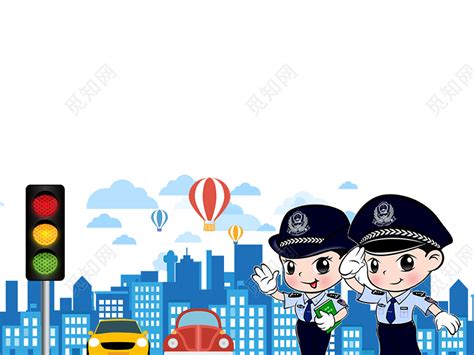 彩色卡通原创全国交通安全日交警指挥汽车场景png素材免费下载 觅知网