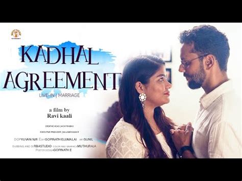 Kadhal Agreement Tamil Love Short Film 2022 YouTube