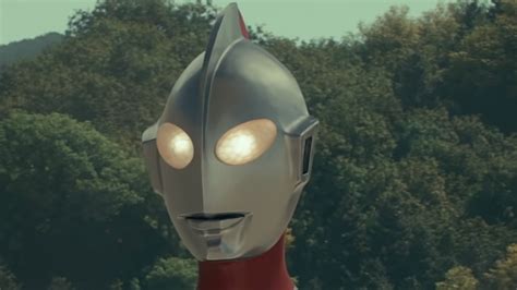 Shin Ultraman Primeiro Trailer Divulgado