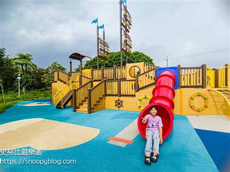 苗栗通霄後龍景點一日遊～龍貓公車站、超級大西瓜、海盜船公園、好望角大風車、海洋溫泉泡腳與戲水，苗栗親子景點 史努比遊樂園