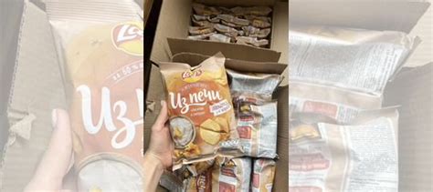 Запеченные чипсы lays "лисички в сметане" купить в Новосибирске ...