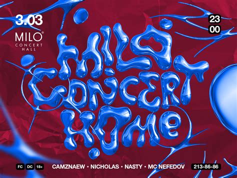 Milo Concert Home