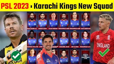 PSL 2023 Karachi King S Squad Karachi Squad For PSL 2023 KK