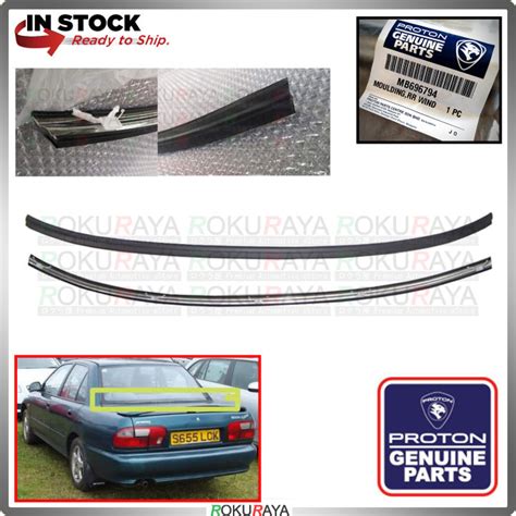 Original Proton Wira Sedan Rear Lower Bottom Wind Screen Shield