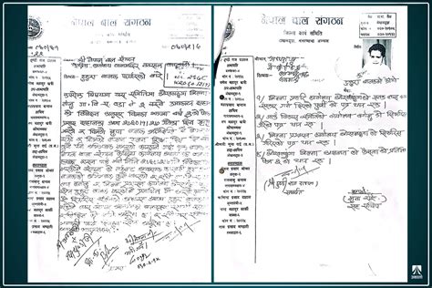 बाल संगठनले ५ वर्षको हुँदा बेपत्ता पारेका टुहुरा बालकलाई १७ वर्षदेखि