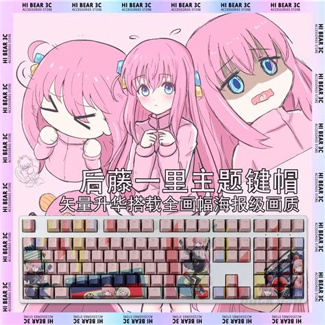 Bocchi The Rock Keycaps Gotoh Hitori Licht Durchl Ssigkeit Sublimation