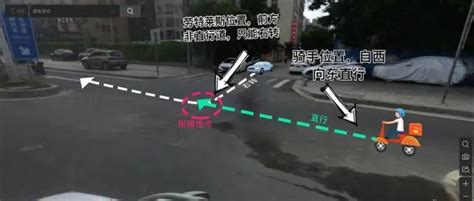 外卖小哥撞上600万劳斯莱斯要负全责，维修费30万元？交警回应澎湃号·媒体澎湃新闻 The Paper