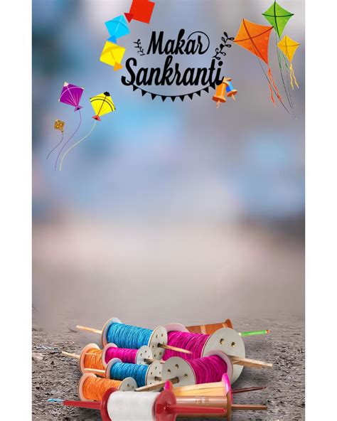 Hd Sankranti Cb Editing Background