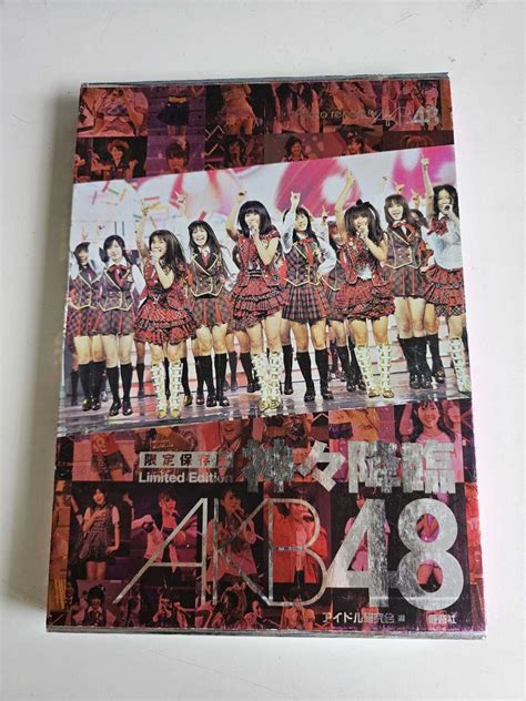 【目立った傷や汚れなし】akb48 写真集 「神々降臨」 限定保存版 特典生写真付 ハードケース 前田敦子 大島優子 渡辺麻友 柏木由紀 篠田