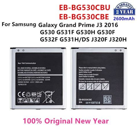 Samsung Original Battery Eb Bg530bbc Eb Bg530cbe