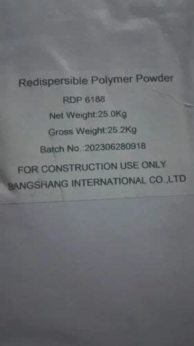 Hebie Redispersible Powder At Rs 135 Kg Ahmadabad Ahmedabad Id