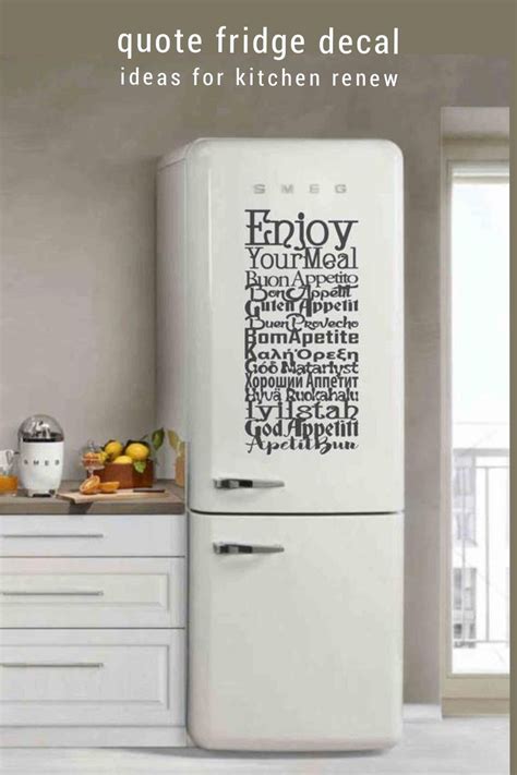 Quote Fridge Decal Bon Appetit Fridge Door Vinyl Sticker Covering