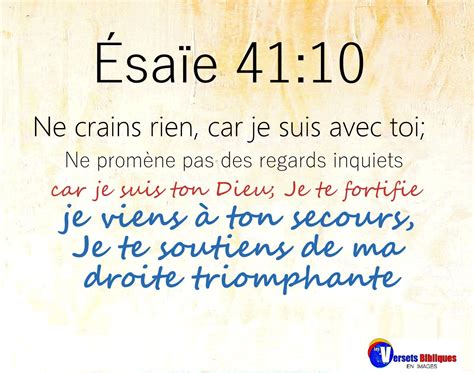 Esaïe 41 V 10 Ne crains rien Citations bibliques Texte biblique