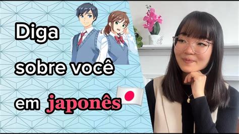 Como Se Apresentar Em Japon S Aula De Japon S Youtube